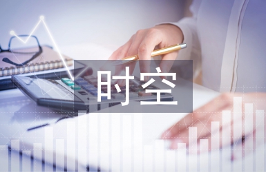 廣利河水質(zhì)時(shí)空演變分析法研究