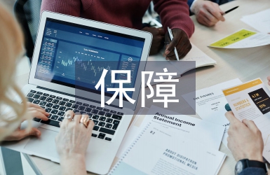 保障水利工程施工質量的措施