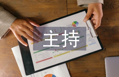 播音主持人才培養(yǎng)與旅游類人才培養(yǎng)探析