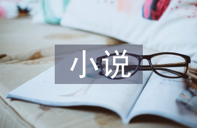 母親節(jié)快樂(lè)的說(shuō)說(shuō)