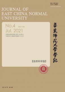  華東師范大學(xué)學(xué)報