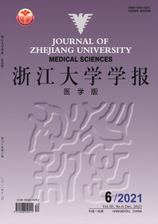 浙江大學學報·醫(yī)學版