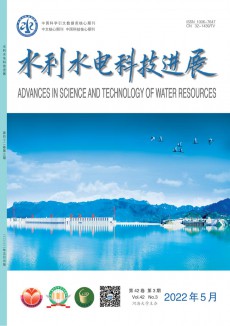 水利水電科技進展期刊
