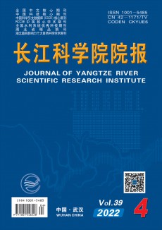 長江科學院院報期刊