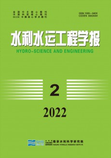 水利水運工程學報期刊
