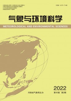 氣象與環境科學期刊