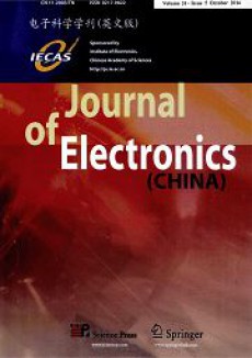 電子科學學刊期刊