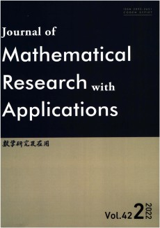 數學研究及應用期刊